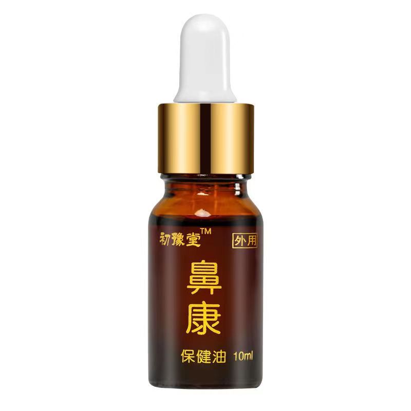 耳子鼻康精油鹅不食草鼻油