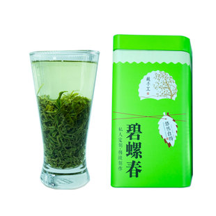 2026新茶正宗茗茶宜兴碧螺春茶叶江苏明前绿茶浓香型炒青250g散装