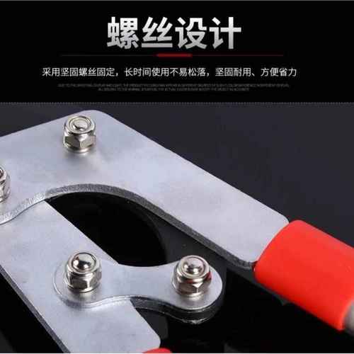 佐川田高剪粗枝修树枝剪刀修剪果树修枝剪高剪枝伸缩园艺剪工具