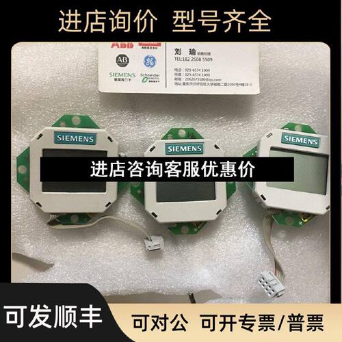 议价NTRON交换机708FXE2SC15