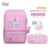 [22 L| Grades 1-5]Pink Butterfly Fairy Comes with Pencil Case + Rain Cover + Coin Purse
