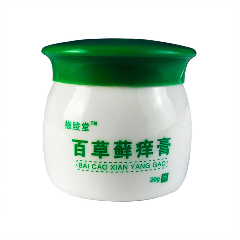 百草藓痒膏皮肤瘙痒红疹过敏湿痒蚊虫叮咬干痒脚痒手脚脱皮止痒膏