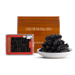 棒棰岛海参干货大连500g原种底播专柜淡干辽参年货礼盒
