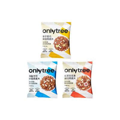 onlytree鲜焙燕麦片健身推荐