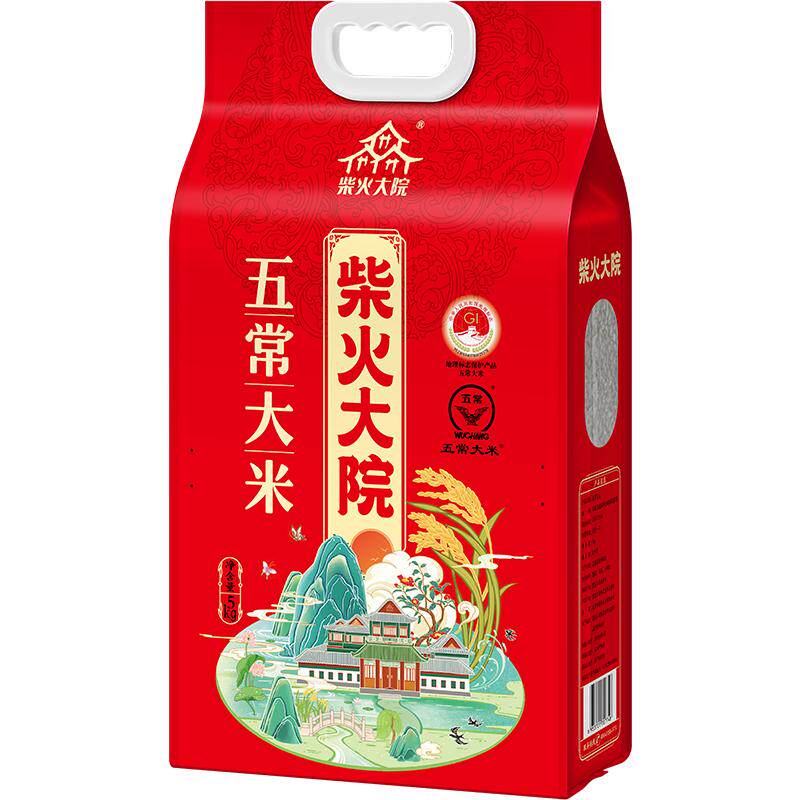 ����Ժ �峣���� �������� 5kg ˫�����װ 52.06Ԫ