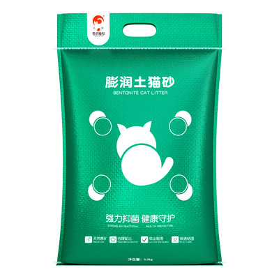膨润土猫砂20斤包邮除臭低尘结团