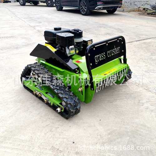 欧美出口供应智能遥控割草机 斜坡开荒动力强汽油履带遥控碎草机