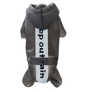 狗狗雨衣四脚防水全包中型小型犬宠物泰迪比熊博美雪纳瑞雨披衣服