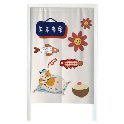 棉麻布艺门帘免打孔按装遮挡隐私