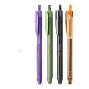 点石制笔机甲时空舱中性笔0.5mm黑红芯双珠速干太空舱签字笔办公学生书写作业练字黑笔大容量刷题笔DS-0185