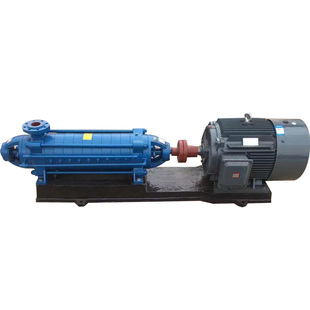 D型卧式多级离心泵造雪机抽水泵高扬程热水泵锅炉增压泵D25-30x9