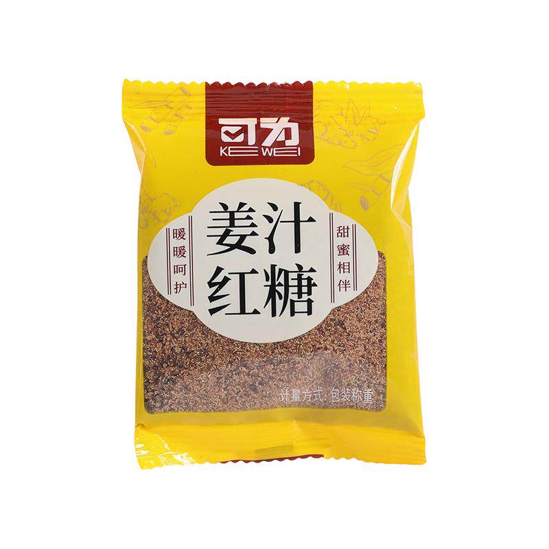 可为古法正宗老红糖姜汁红糖姜茶大姨妈古方纯正甘蔗产妇月子调理