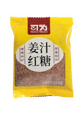 可为正宗姜汁红糖老红糖