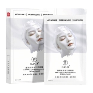 抗初老抗皱紧致面膜韦雪同款童颜胶原蛋白灌注保湿旗舰店官方正品