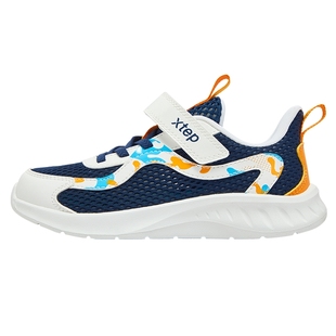 特步童鞋小童夏季新款儿童跑步鞋大网眼男童运动鞋网面透气宝宝鞋