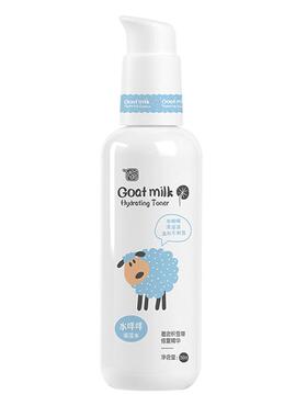 补水雅韵诗爽肤保湿水水乳套装