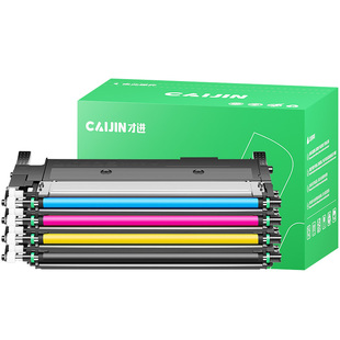 才进适用hp惠普CP1025粉盒hp1025硒鼓CP1025nw彩色激光打印机墨盒Color易加粉晒鼓LaserJet扫描复印一体机Pro