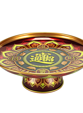 合金佛前供盘水果用品贡