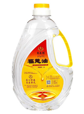 自在园福慧油供佛液态环保酥油灯