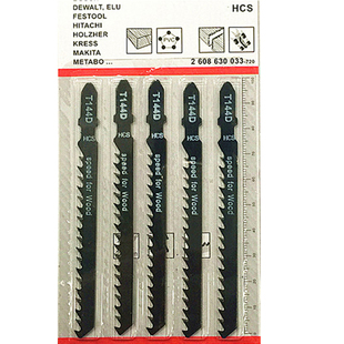 1244D加长木工曲线锯条粗齿细齿高速钢不锈钢电锯片切割金属T118a