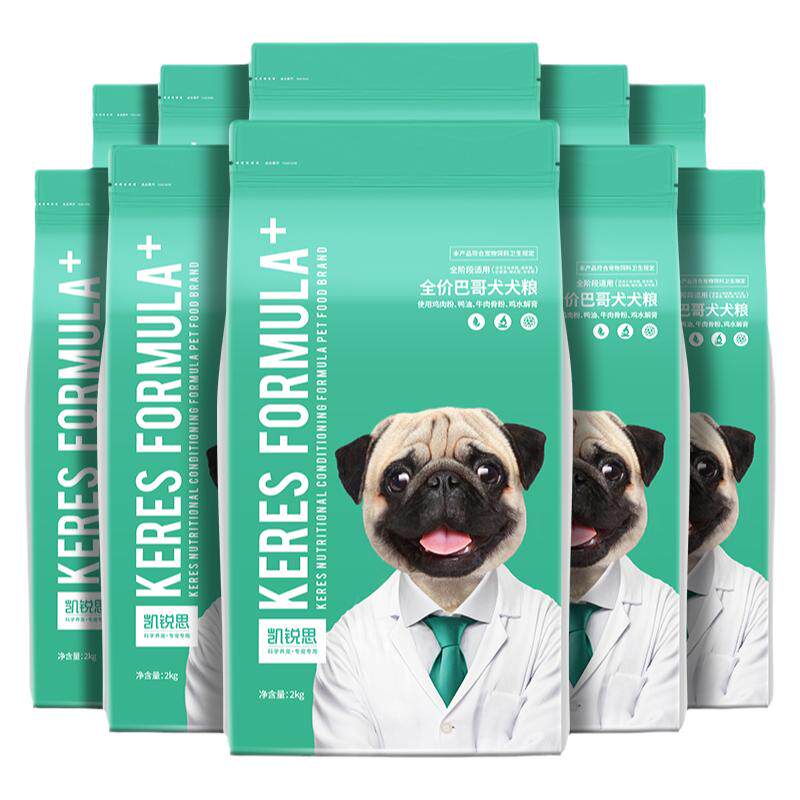 凯锐思巴哥狗粮幼犬专用小型