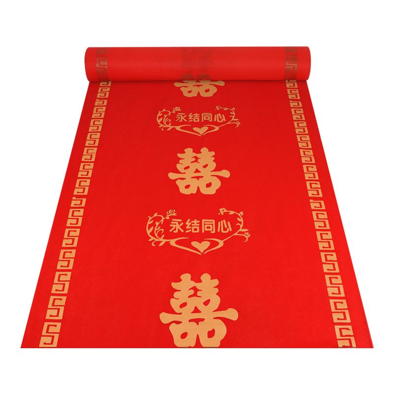 一次性结婚红地毯婚礼家用加厚无纺布场景布置婚房装饰防滑红地毯