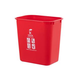 15L无盖垃圾分类垃圾桶大号可回收有害厨余其他办公商用红蓝绿色