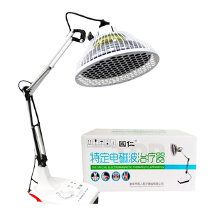 国仁神灯tdp烤灯电磁波治疗器远红外线神灯理疗仪烤电家医用T-I-3