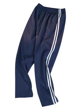 冬季加绒两条杠直筒藏青色校服裤
