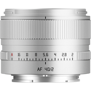 铭匠AF 40mm F2银色全画幅定焦自动镜头旅拍索尼E卡口尼康Z 松下L