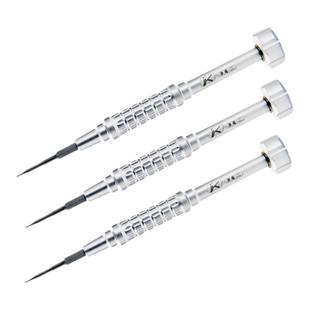 眼镜螺丝刀手表拆带工具小一字起子鼻托梅花十字眼镜腿无人机硬磁