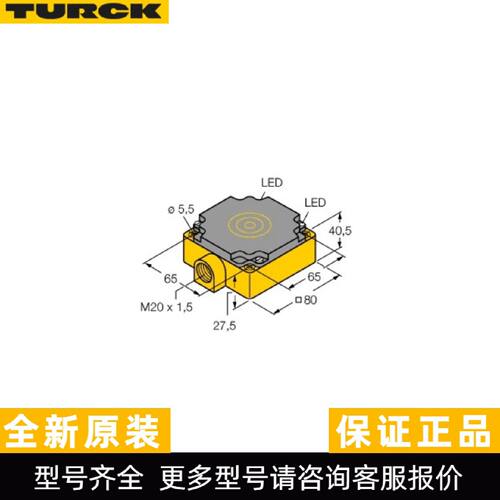 议价NI75U-CP80-AP6X2 电感式传感器 TURCK图尔克