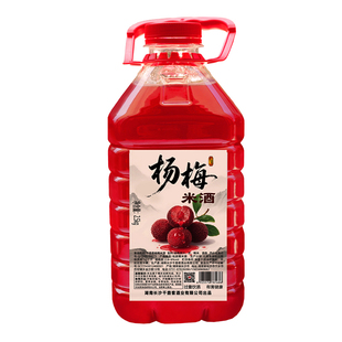 千壶客杨梅米酒鲜果杨梅发酵甜酒自酿青梅酒桂花甜酒长沙微醺果酒