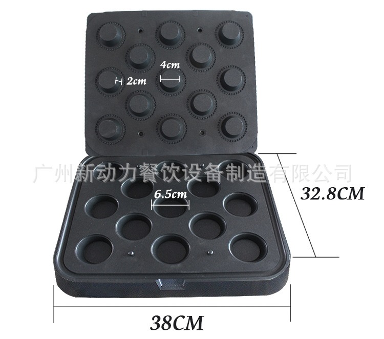灌浆曲奇机流心芝士蛋挞机 蛋挞壳皮 爆浆曲奇 13孔蛋挞机