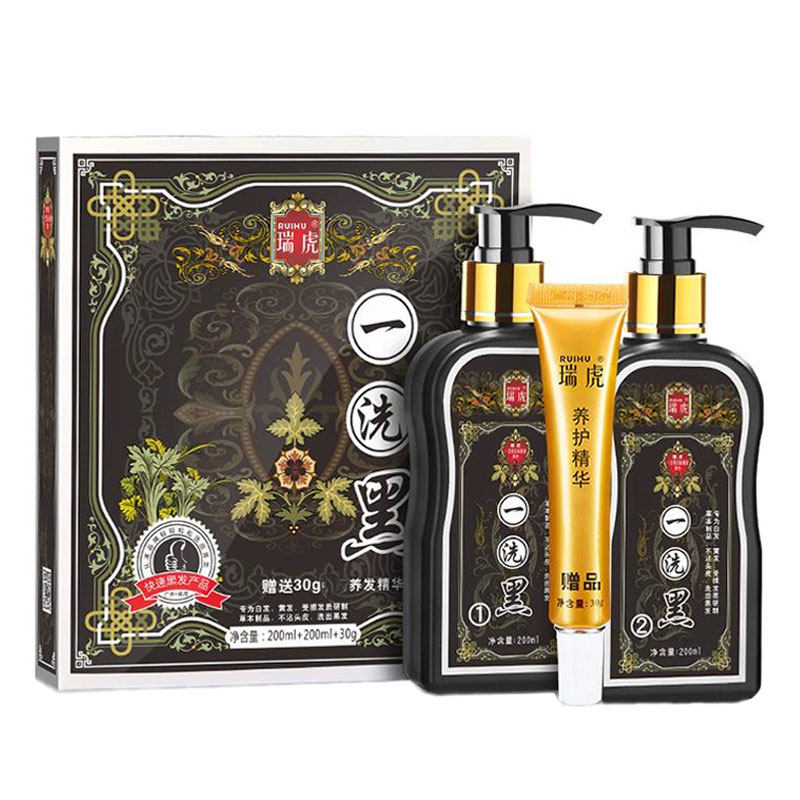 植物黑发一次就黑不掉色