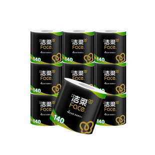 洁柔卷纸卫生纸纸巾140g卷筒纸厕纸加厚4层有芯卷纸家庭装实惠装