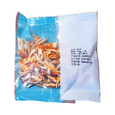 桐君堂中药饮片独立包装中药饮片