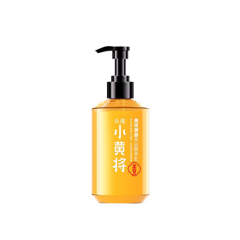【杨丽萍同款】侧柏叶防脱洗发水