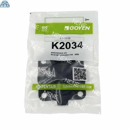 议价K2034Goyen高原3/4寸脉冲阀膜片RCAC20T4/ST4/DD4/FS4塑料橡