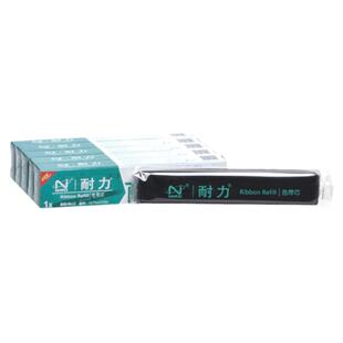 耐力通用于爱普生LQ300K色带芯LQ300K+II LQ800 LQ1600K LQ520k LQ300KH针式打印机色带条EPSON LQ310 350