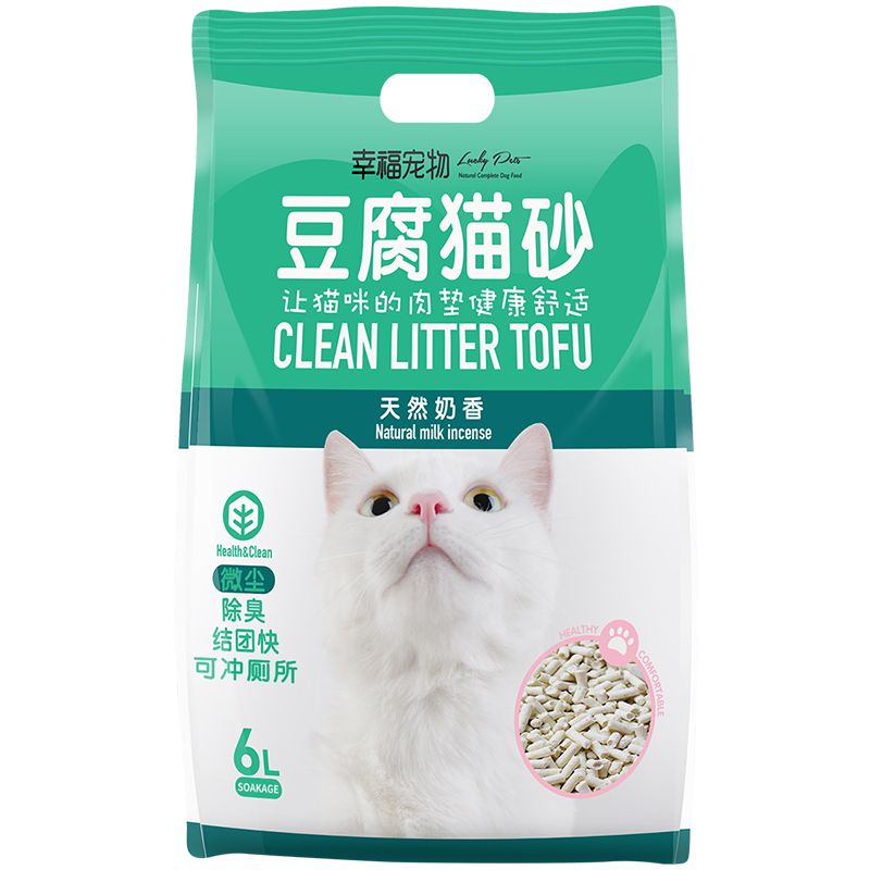 猫砂豆腐猫砂6包除臭无尘猫豆腐砂猫咪用品满10公斤20省包邮