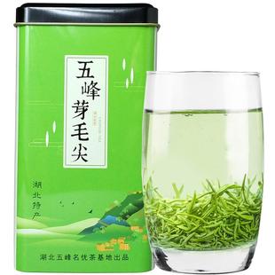 茶叶毛尖茶2025新茶湖北五峰原产毛尖绿茶春茶浓香型炒青500g罐装
