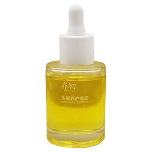 亦初头部养护精油 改善头屑出油发痒毛糙 舒缓压力 头皮按摩养护