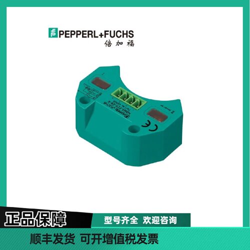 议价PF倍加福 NCN3-F25F-N4-Y41364 电感式传感器