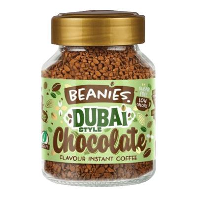 英国贝尼诗迪拜巧克力风味黑咖啡