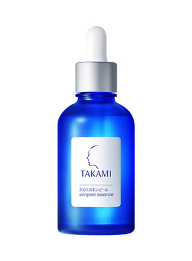 takami小蓝瓶精华60ml