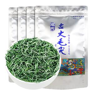 古丈毛尖绿茶叶2025新茶明前嫩芽浓香型高山茶袋装店有保靖黄金茶