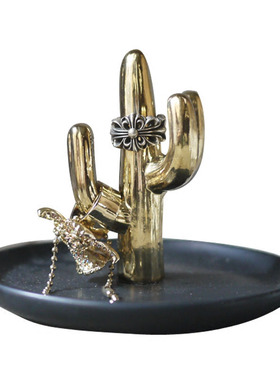 美国金色仙人掌多肉植物首饰架