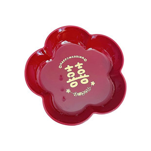 吾家婚品结婚红色网红喜糖盘订婚摆件喜盘子干果盘婚庆用品乔迁果