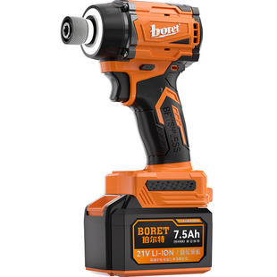 伯尔特无刷锂电冲击起子机家用电动螺丝刀电钻充电式螺丝批电起子